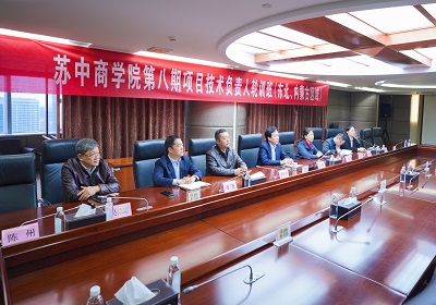 918.com商学院第八期项目技术负责人轮训班圆满收官